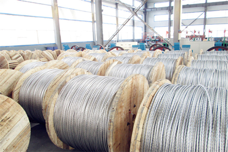 Steel-cored Aluminum Stranded Wires